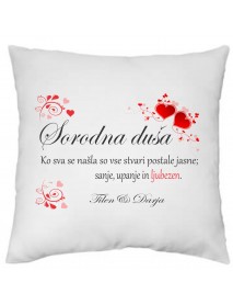 Blazinica sorodna duša